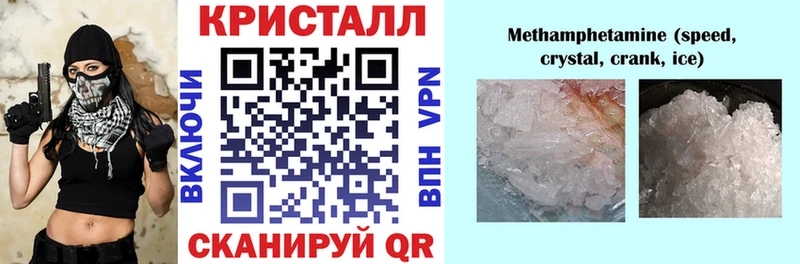 АМФЕТАМИН Premium  как найти закладки  Кировград 