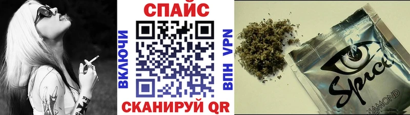 БУТИРАТ бутик  ОМГ ОМГ сайт  Кировград 