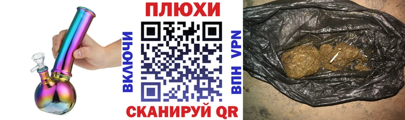 ГАШ гашик  Кировград 