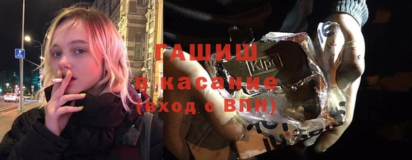 гидропоника Абдулино