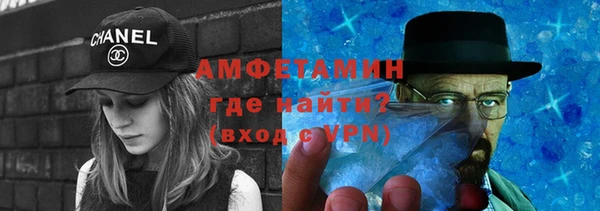 гидропоника Абдулино