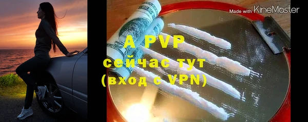 гидропоника Абдулино