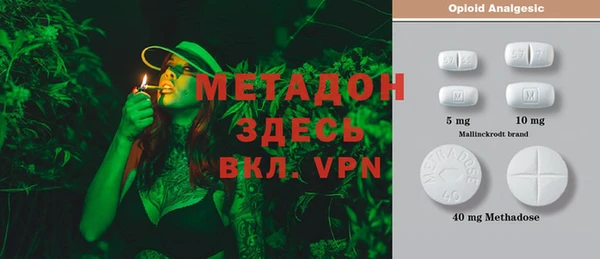 гидропоника Абдулино