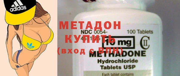 гидропоника Абдулино