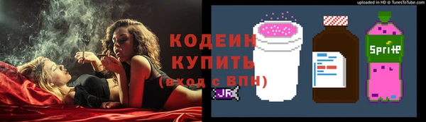 гидропоника Абдулино