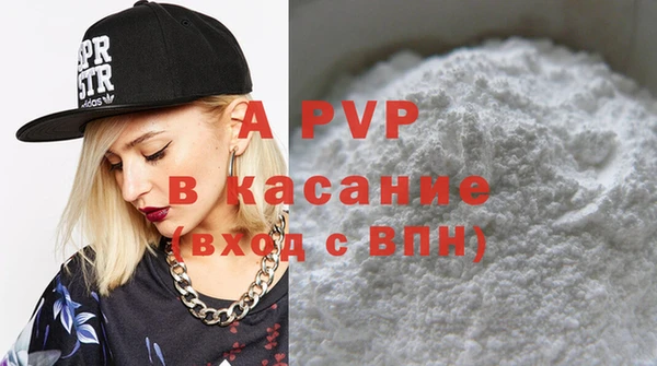 гидропоника Абдулино