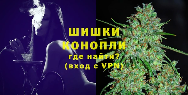 каннабис Абаза