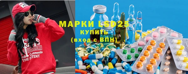 гидропоника Абдулино