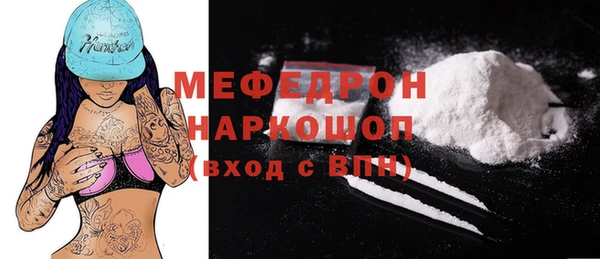 гидропоника Абдулино