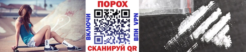 Первитин Декстрометамфетамин 99.9%  Кировград 