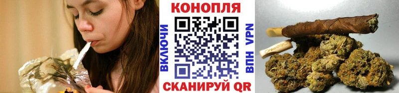где купить наркотик Кировград МАРИХУАНА планчик