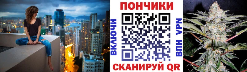 Марихуана сатива Кировград